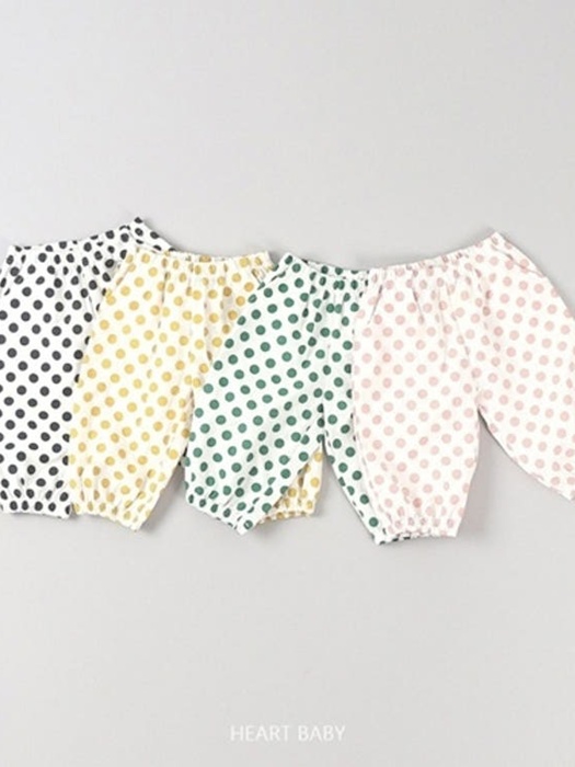 Dot Jogger Pants Dot Jogger Pants