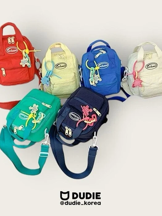Two-Way Cross Bag