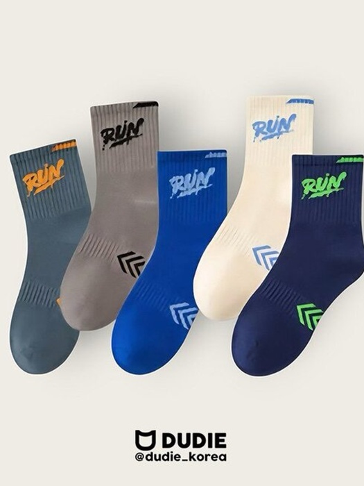 Run Sports Set (set of 5)