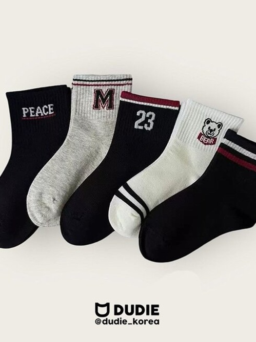 M235 Set