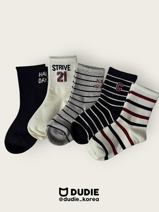 21C Set (set of 5)