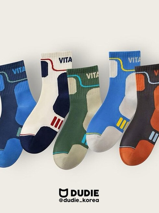 Vita Set (set of 5)