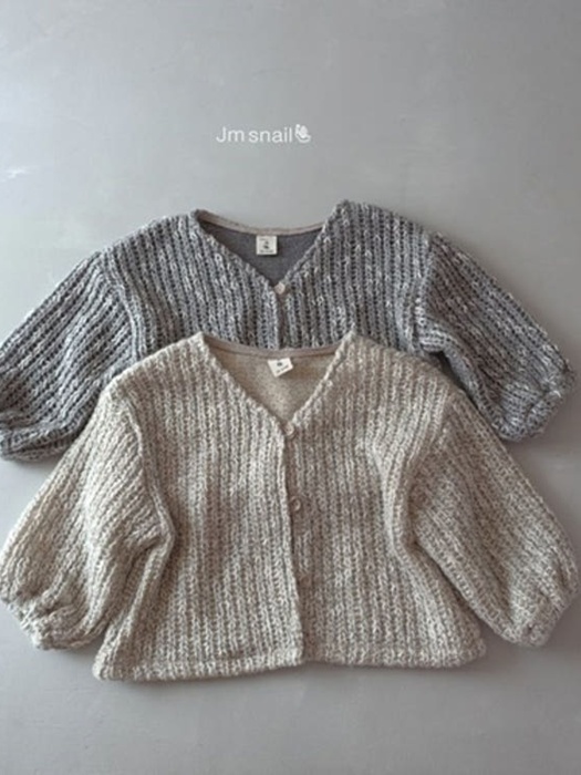 Slub Knit Cardigan Slub Knit Cardigan