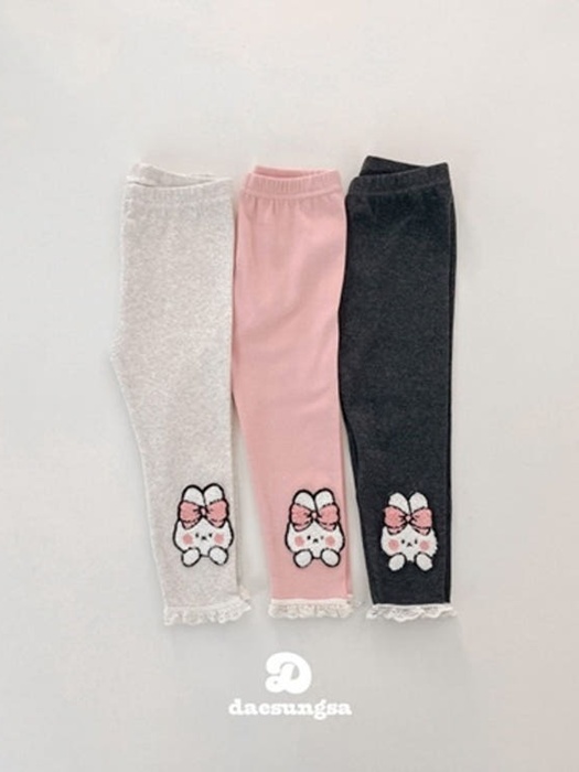 Boucle Bunny Leggings