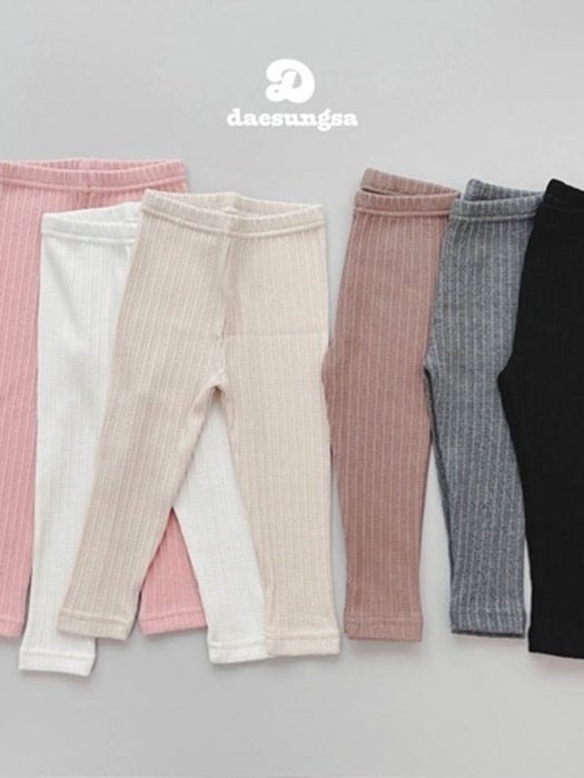 Emily Ribbed Leggings Emily Ribbed Leggings