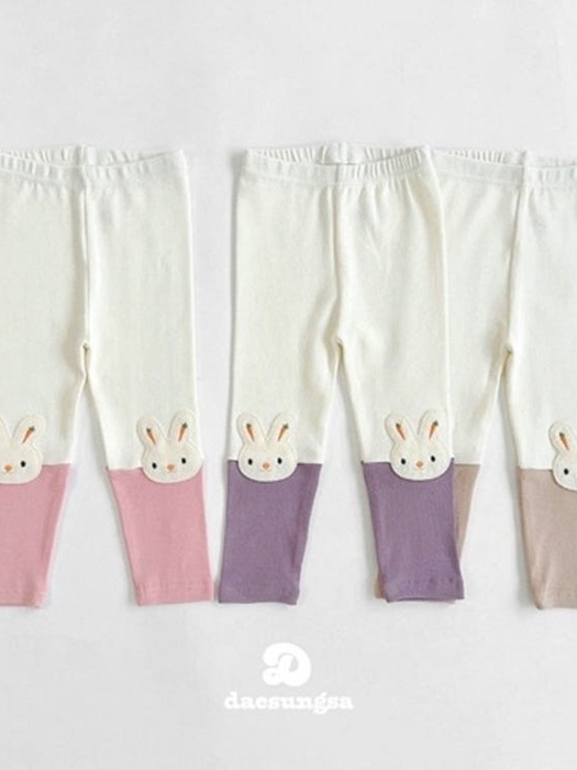 Bunny Two-Tone Leggings Bunny Two-Tone Leggings