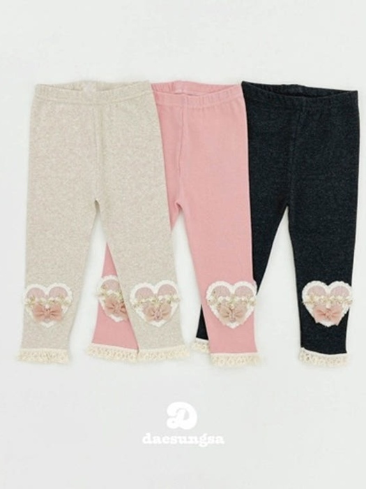 Flu Heart Leggings