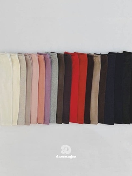 Peach Plain Leggings