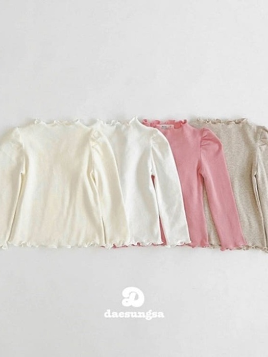 Plain Wave Tee