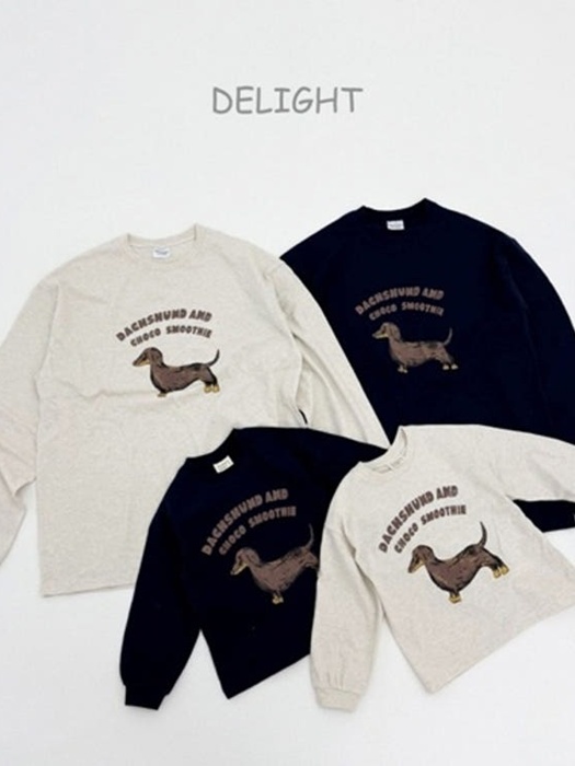 Dachshund Tee (Adults)