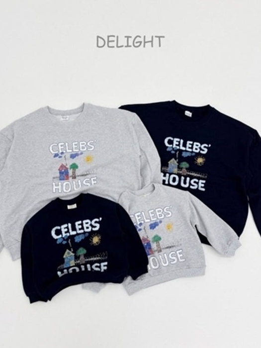 House Sweatshirt (Adult)