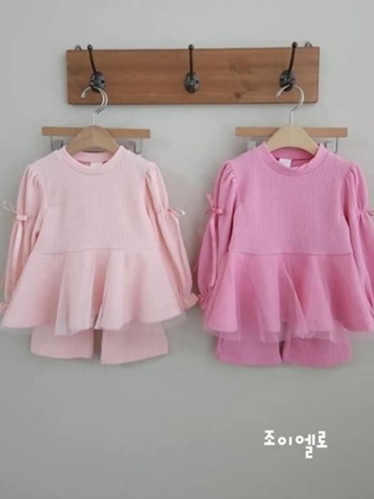 Twisted Shasha Set Twisted Shasha Set