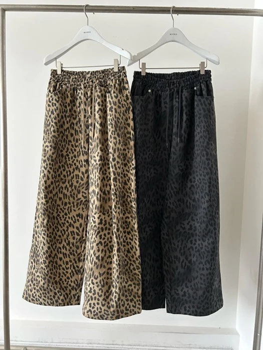Leopard Wide Pants