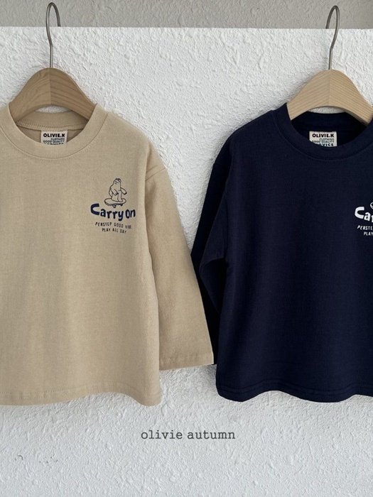 Board Bear Tee