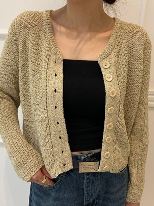 Jay Cardigan