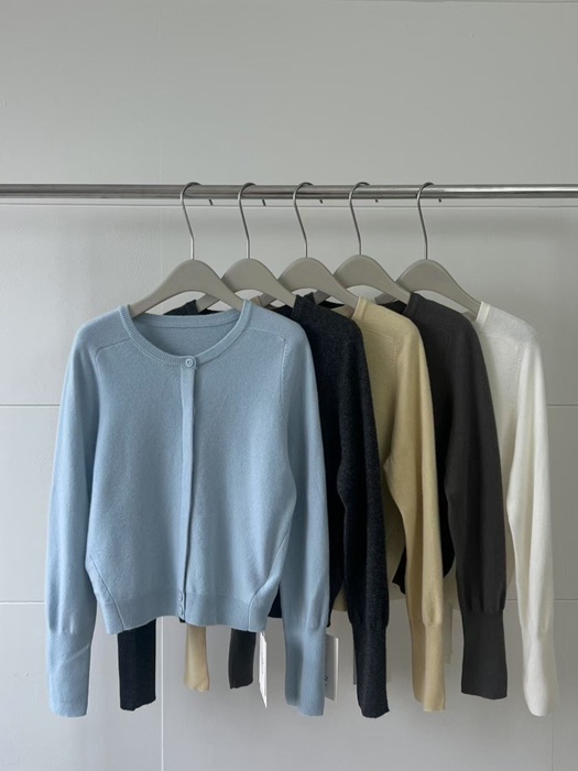 Once Wool Cardigan
