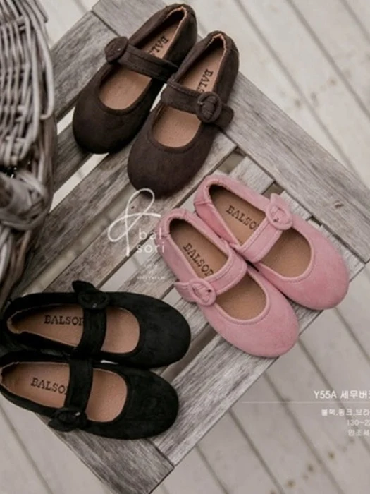 Y55A Semu Bucky Flats Y55A Semu Bucky Flats