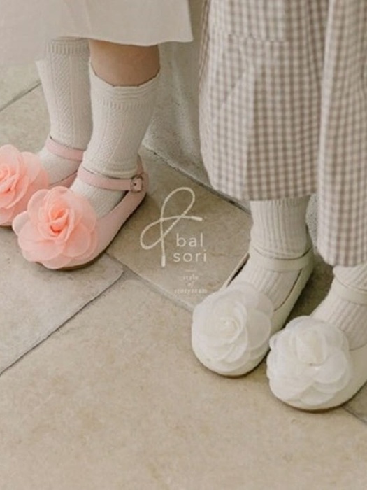 BB341 Sodam Flats BB341 Sodam Flats