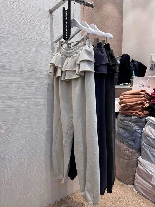 Pigment Cancan Jogger Pants Pigment Cancan Jogger Pants