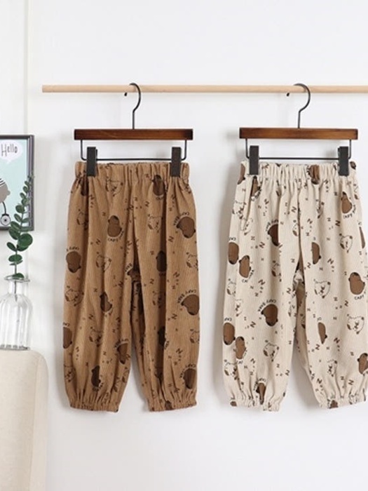 So Cute Pants So Cute Pants