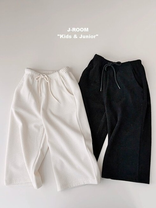 Soft Ribbed Wide Pants Soft Ribbed Wide Pants