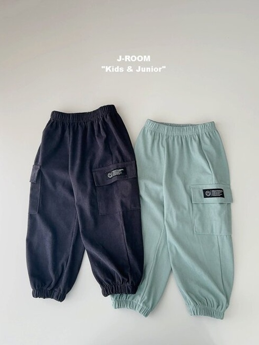 Washed Corduroy Jogger Pants Washed Corduroy Jogger Pants
