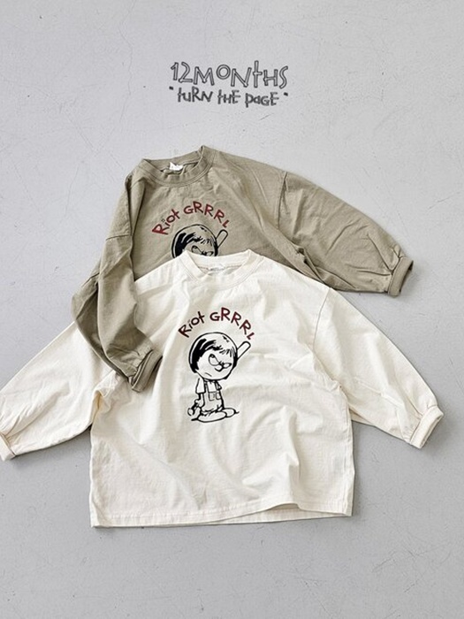 Growl Tee (Adult)