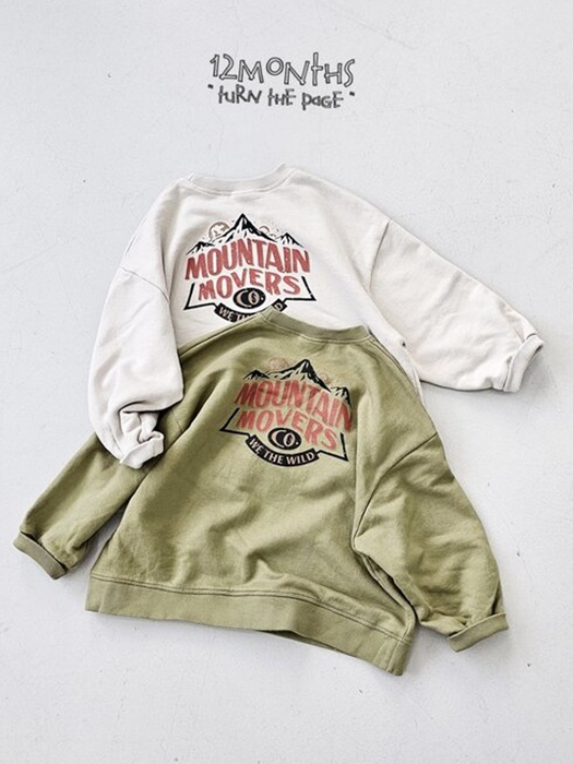 Mountain Sweatshirt (Adult) Mountain Sweatshirt (Adult)