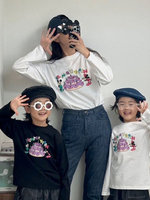 Celebration Tee (Mom)