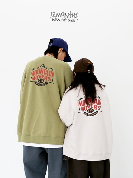 Mountain Sweatshirt Mountain Sweatshirt