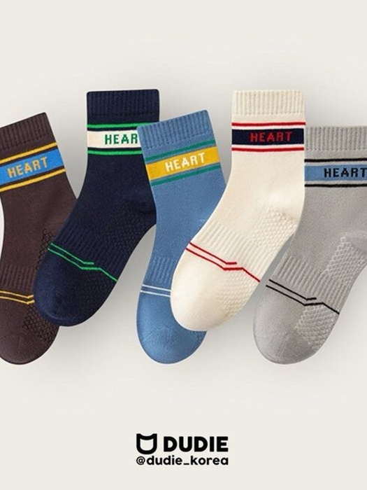 Heart Sports Set (set of 5)