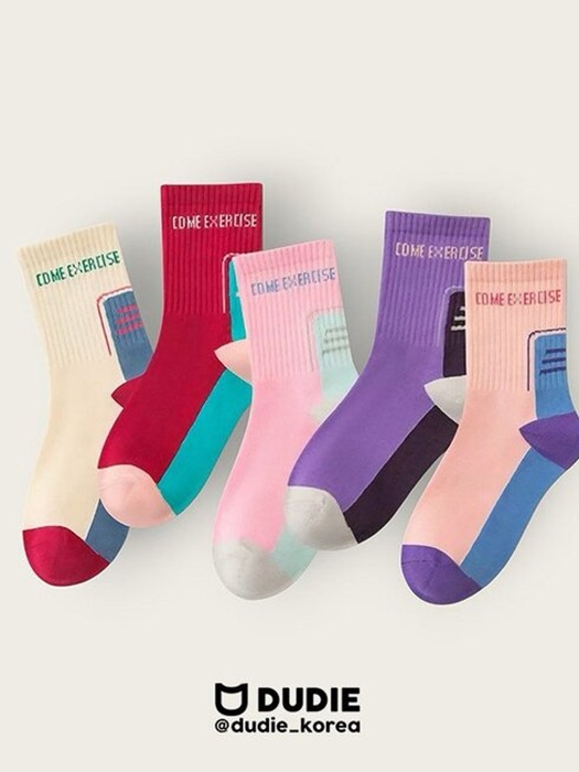 Come Set (set of 5)