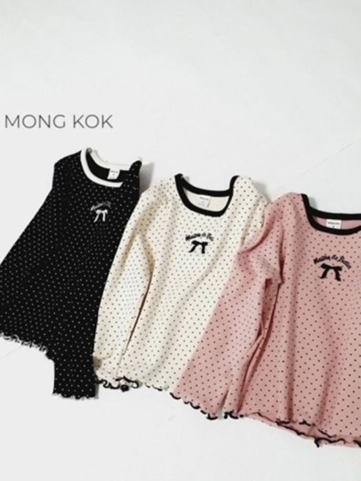 Dot Loose Fit Tee