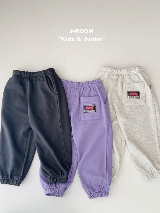 Wappen Jogger Pants Wappen Jogger Pants