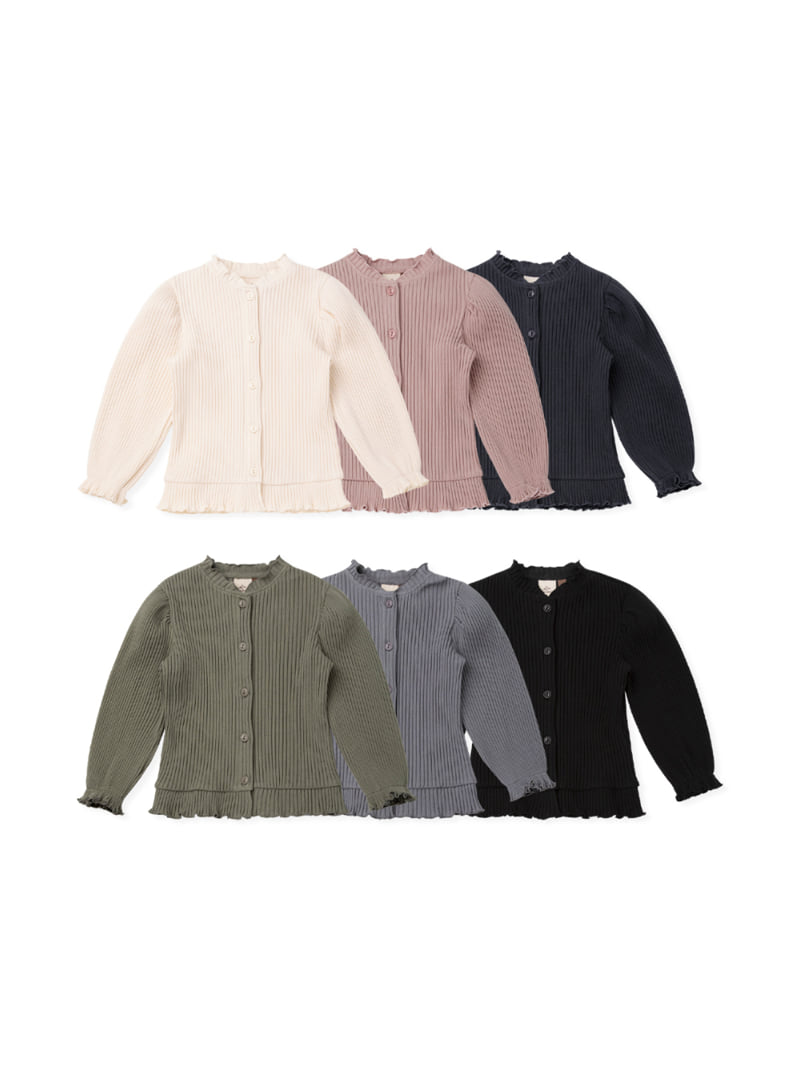A-Market - Korean Children Fashion - #childrensboutique - Puff Ribbed Cardigan