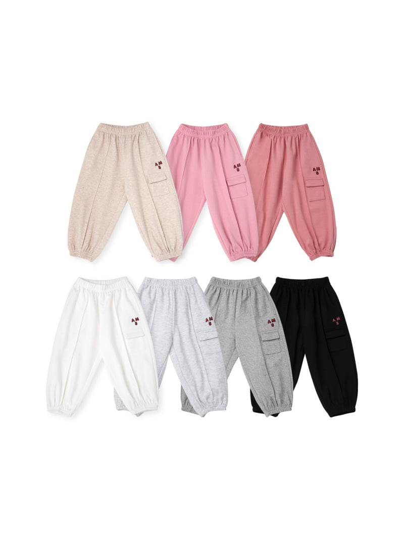 A-Market - Korean Children Fashion - #discoveringself - Classic Training Pants