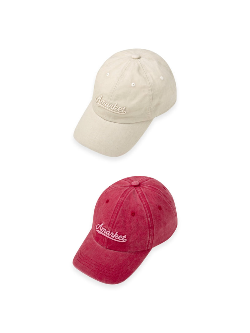 A-Market - Korean Children Fashion - #kidzfashiontrend - Embossed Pig Ball Cap