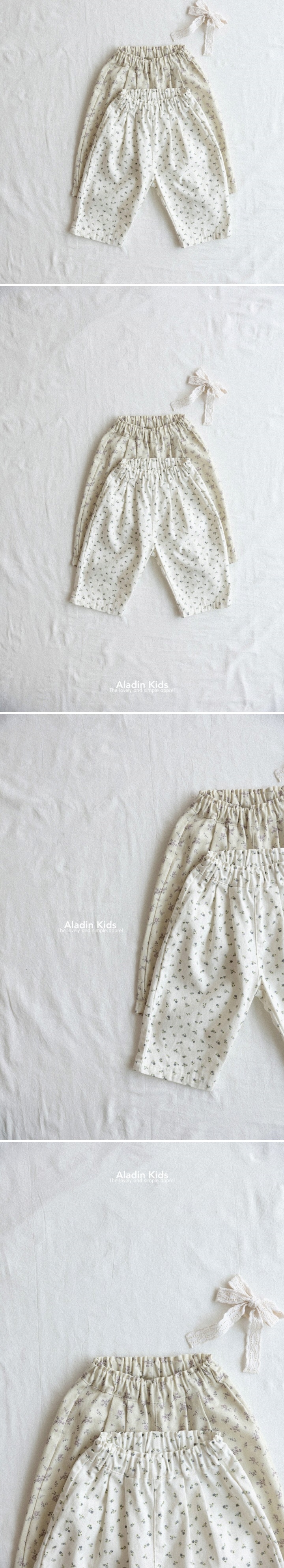Aladin - Korean Baby Fashion - #babyboutique - Comfy Pleated Pants - 2