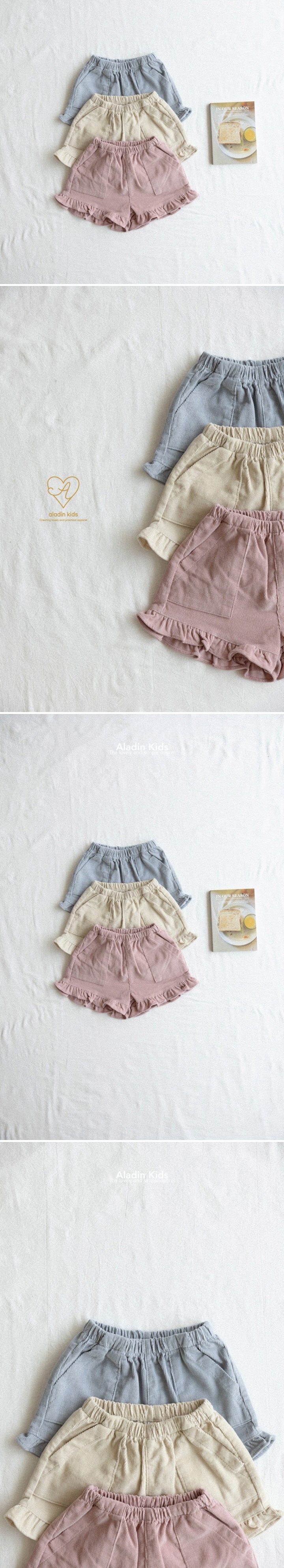 Aladin - Korean Baby Fashion - #babyboutiqueclothing - Chic Frill Shorts - 2