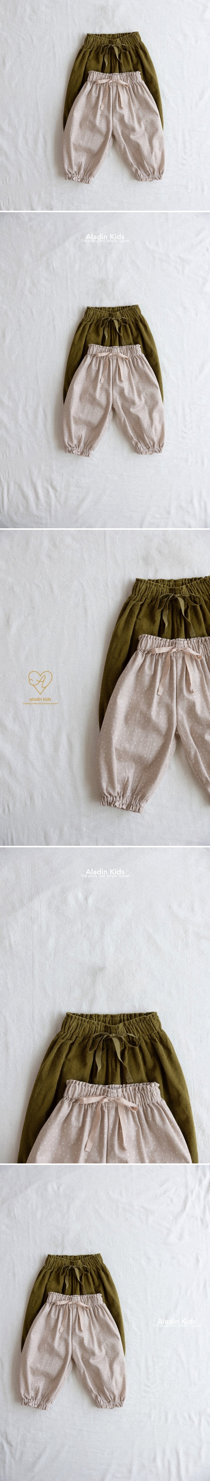Aladin - Korean Baby Fashion - #babyfashion - Sentimental Sausage Pants - 2