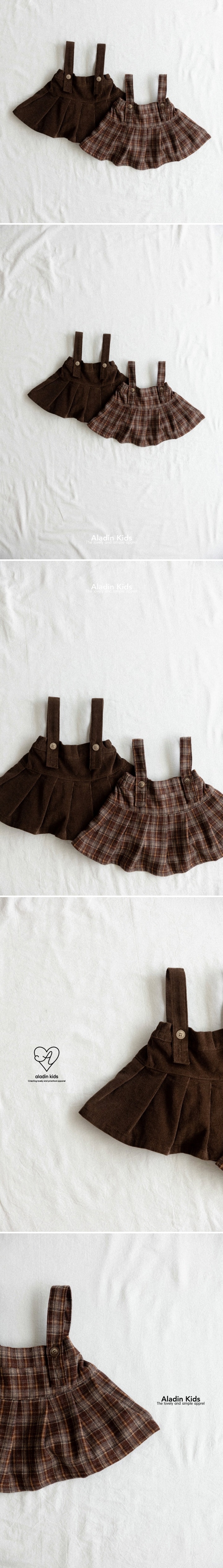 Aladin - Korean Baby Fashion - #babyootd - Pleated Overall Skirt - 2