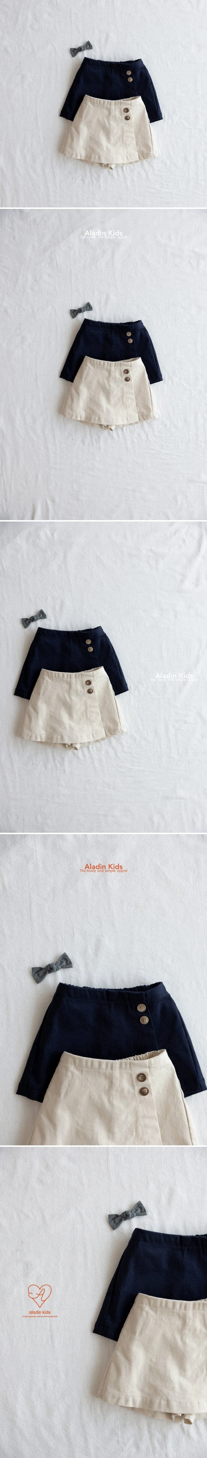 Aladin - Korean Baby Fashion - #babyoutfit - Signature Wrap Skirt - 2