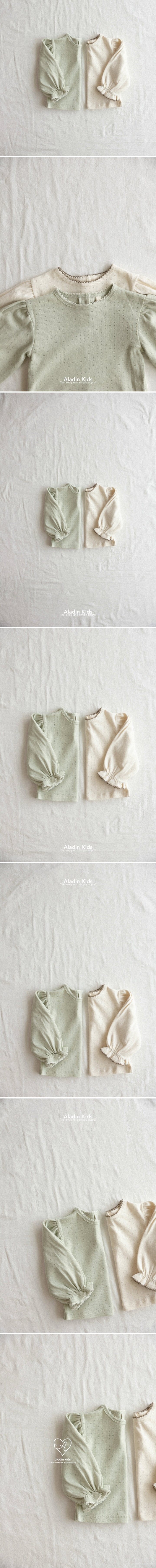 Aladin - Korean Baby Fashion - #babyoutfit - Pin-Tuck Eyelet Tee - 2