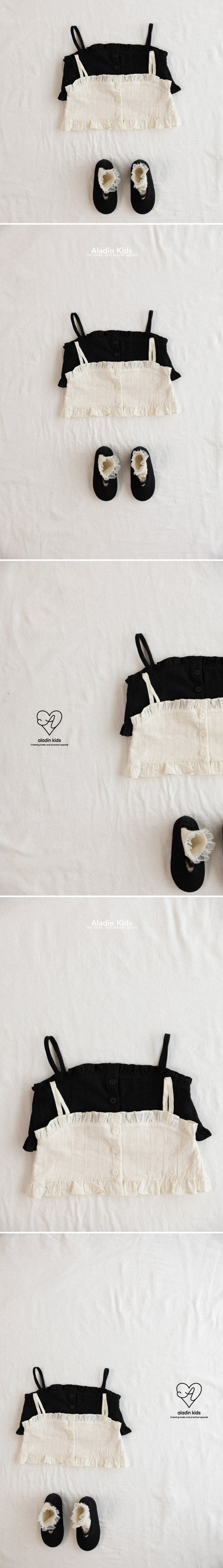 Aladin - Korean Baby Fashion - #babyoutfit - Open Frill Bustier - 2