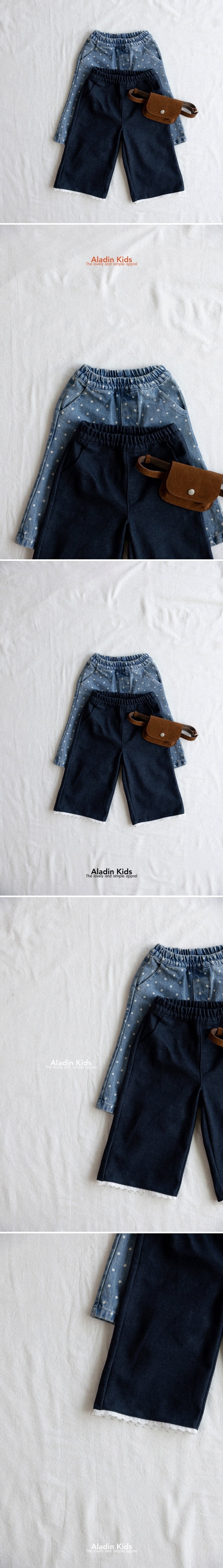 Aladin - Korean Baby Fashion - #onlinebabyboutique - Basic Fit Denim Pants (Denim) - 2