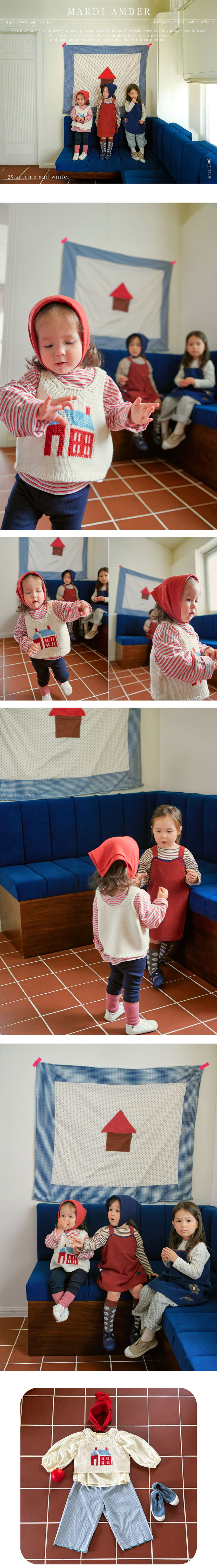 Amber - Korean Children Fashion - #childofig - Sweet Home Knit Vest - 2
