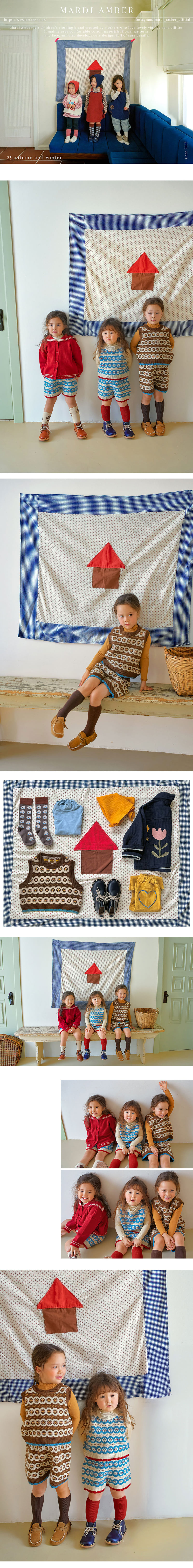 Amber - Korean Children Fashion - #childofig - Lind Jacquard Vest - 2