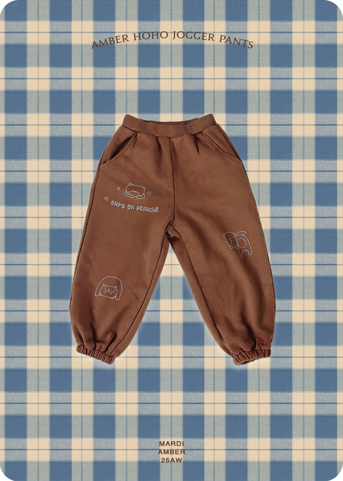 Amber - Korean Children Fashion - #littlefashionista - Hoho Jogger Pants