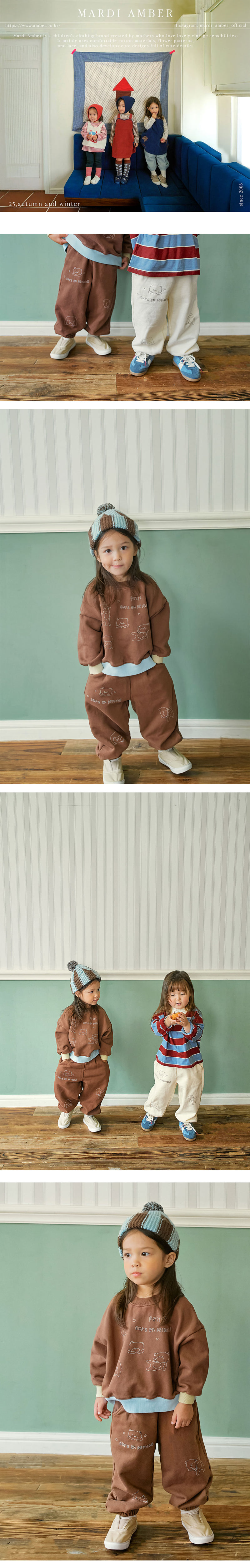 Amber - Korean Children Fashion - #magicofchildhood - Hoho Jogger Pants - 2