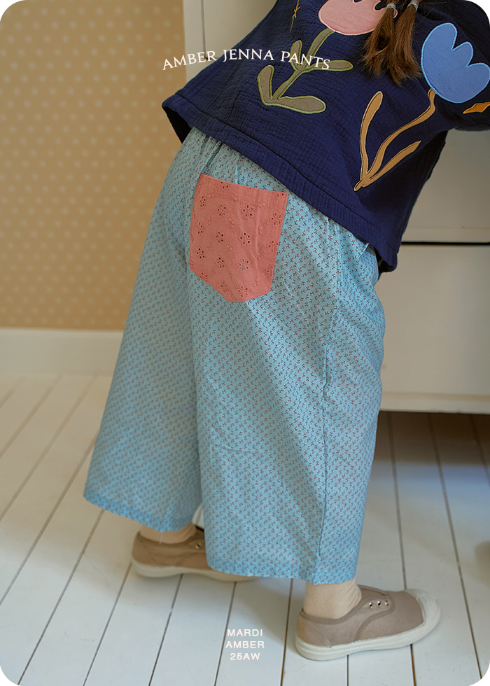Amber - Korean Children Fashion - #prettylittlegirls - Jena Pants